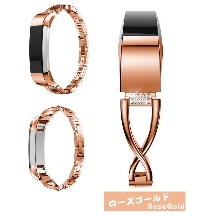 X-Design Fitbit Alta HR /Alta 交換 バンド フィットビット Alta HR   光沢 Fitbit AltaHR 対応 バンド ベルト 時計バンド 金属 交換 ベルト｜casedou｜09