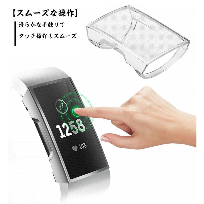 fitbit charge 3(カバー付き) お得な2枚セット】Fitbit Charge3/Charge4 保護ケース 液晶保護