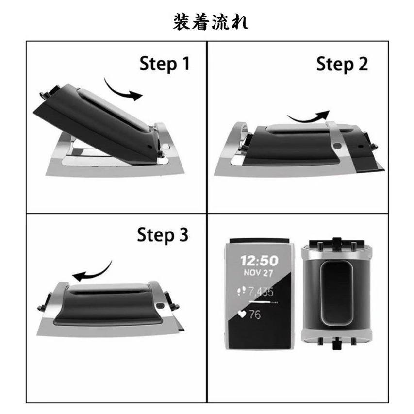 お得な2枚セット】Fitbit Charge3/Charge4 保護ケース 液晶保護