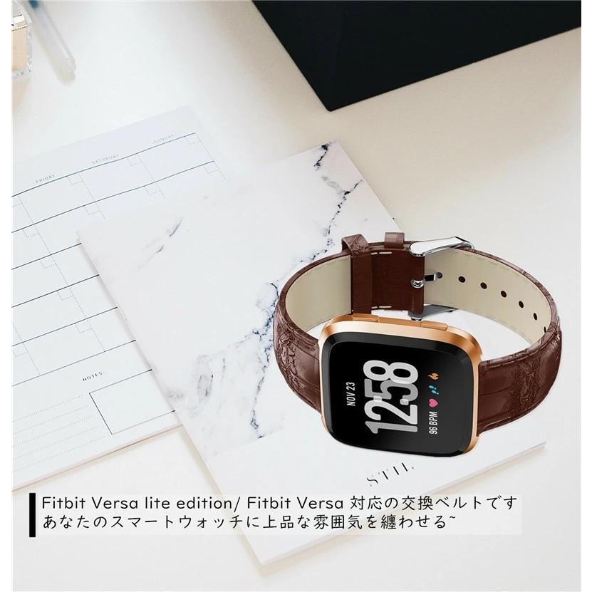 For Fitbit Versa / Fitbit Versa 2 / Fitbit Versa Lite バンド 2019 ストラップ バンド交換用 ベルト フィットビット 腕時計バンド フィットビット VERSA｜casedou｜02