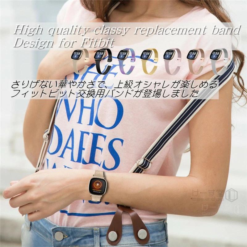 fitbit Sense フィットビット　センス　交換ベルト付き 調整工具付】フィットビット Fitbit Versa 3 用バンド Sense