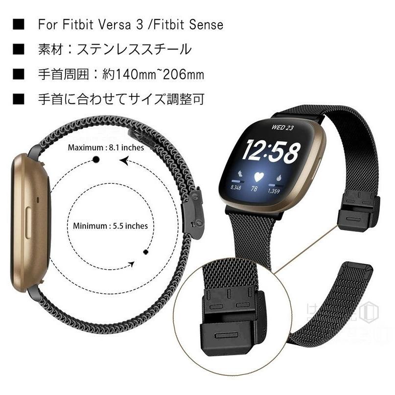 For Fitbit Versa3 / SENSE バンド 2019 ストラップ バンド交換