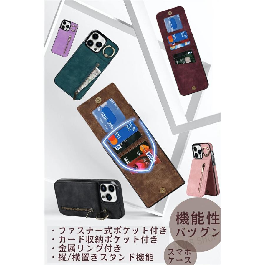 新型 iphone14 ケース iphone14plus iphone13 iphone11 iphone12 