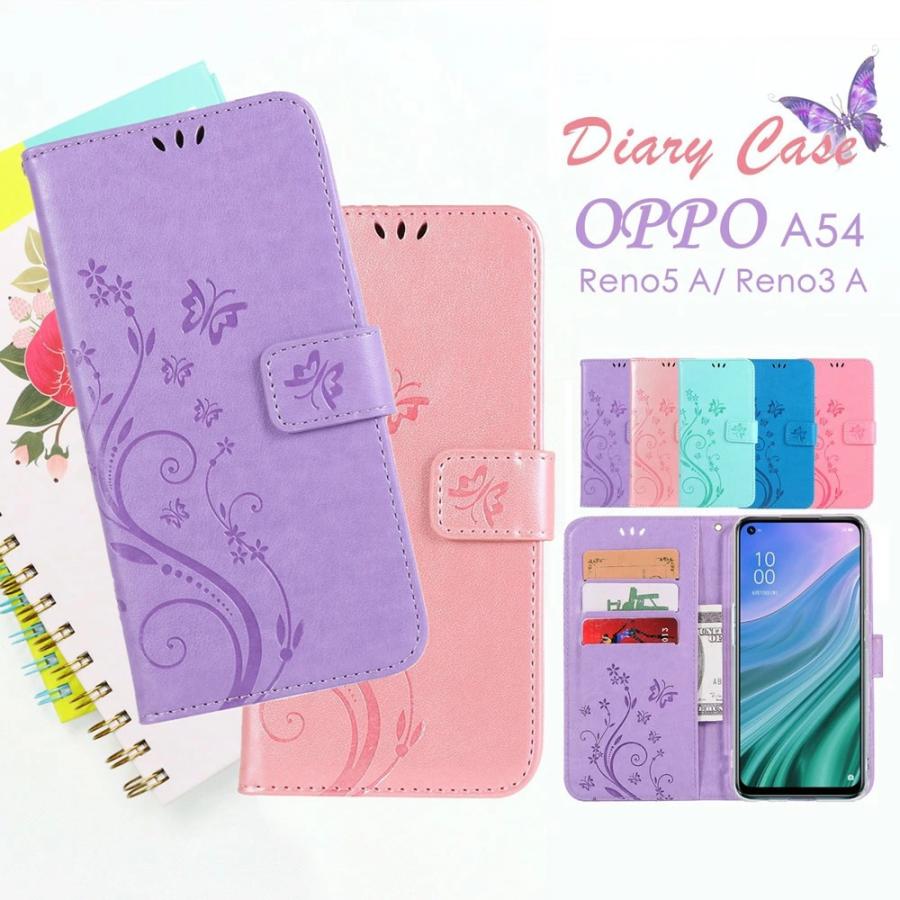 OPPO A54 5G 本体　美品　手帳ケース付き OPPO A54 5G OPG02 スマホケース Reno5 A 手帳型 蝶柄 Reno3 OPPOA54