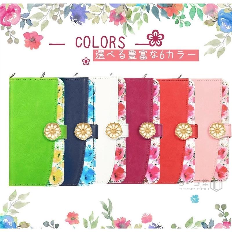 HANA RURU SIXTH SENSE（シックスセンス）カバー HANA RURU SIXTH SENSE（シックスセンス）カバー プレミアム