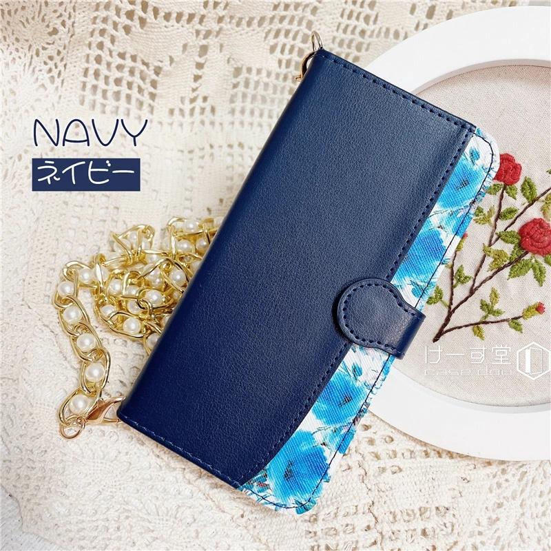 パールショルダーストラップ付き Xperia 5 III SO-53B SOG05 ケース 10