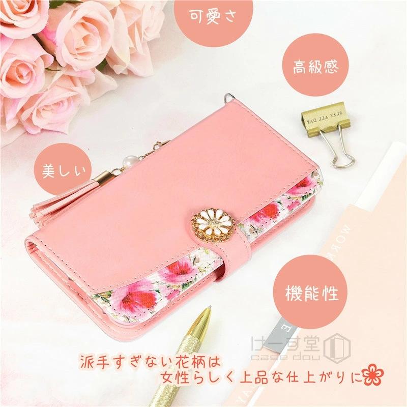 iPhone 14 アイフォン 13 手帳型 花柄 ケース カバー Plus Pro