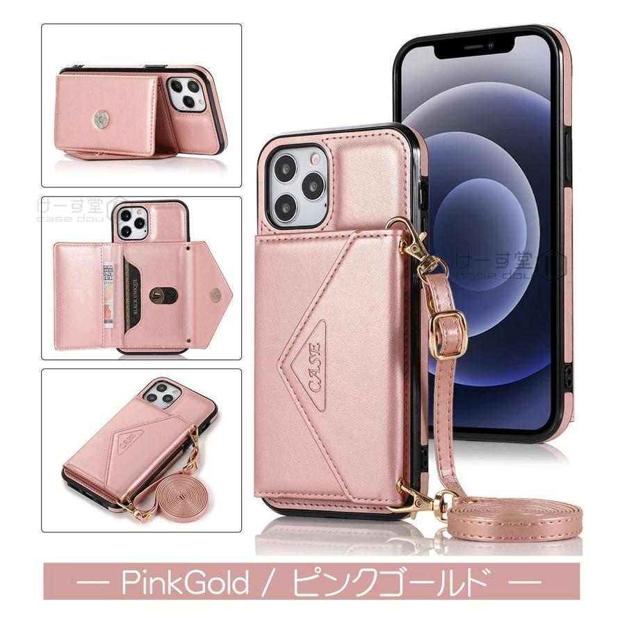 ストラップ付きiphone ケース iPhone 12 革 耐衝撃 13 Pro Max