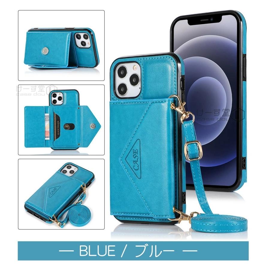 Apple iPhone 13 256g ケース付き ストラップ付きiphone ケース iPhone 12 革 耐衝撃 13 Pro Max