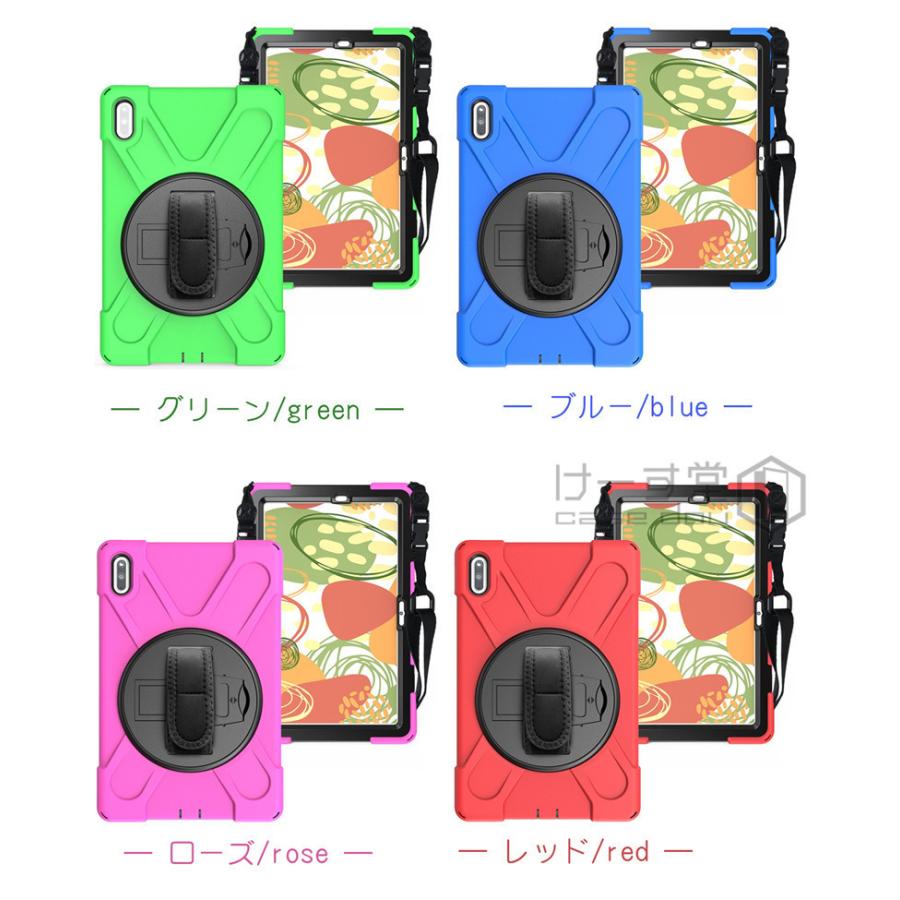 HUAWEI MatePad Pro MRX-W09 10.8インチ ケース M5 10.8 タブレット