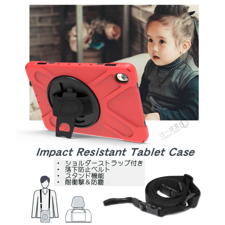 HUAWEI MatePad Pro MRX-W09 10.8インチ ケース M5 10.8 タブレット