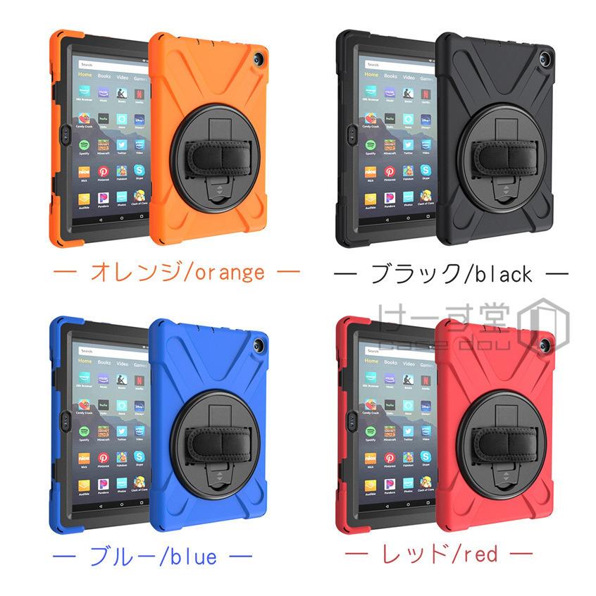 Kindle Fire HD8 ケース Amazon 8 2017 2018 HD10 2019 HD 8