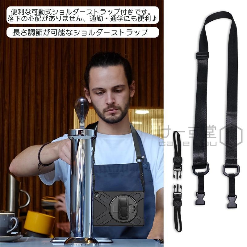 Kindle Fire Hd8 ケース Amazon Kindle Fire 8 17 18 Hd10 19 ケース Amazon Hd 8 タブレットケース 耐衝撃 ベルト ショルダー ストラップ R Hy07 けーす堂 通販 Yahoo ショッピング