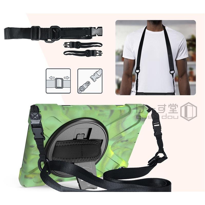 Kindle Fire Hd8 ケース Amazon Kindle Fire 8 17 18 Hd10 19 ケース Amazon Hd 8 タブレットケース 耐衝撃 ベルト ショルダー ストラップ R Hy07 けーす堂 通販 Yahoo ショッピング