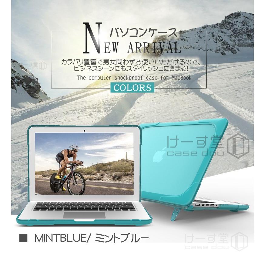 MacBook Pro 13 ケース Air Retina 11 12 15インチ Apple New 保護