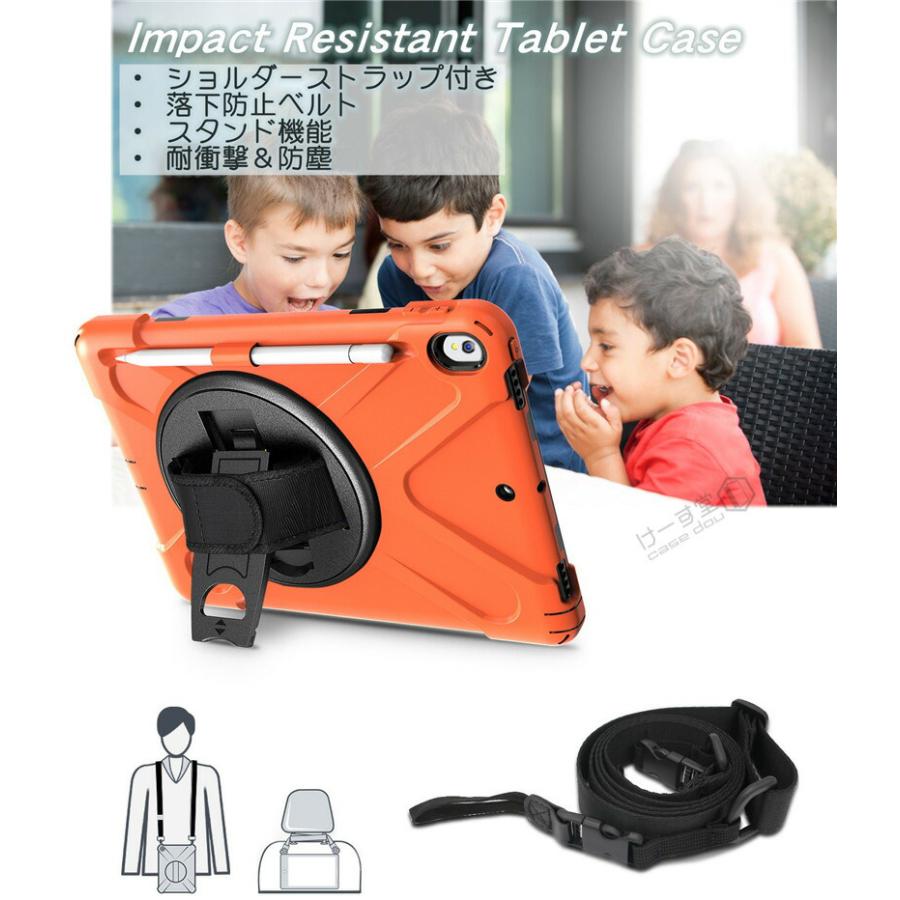 NEC - そら豆さまーーNEC LAVIE T11 タブレット とケース Amazon.co.jp: NEC LAVIE Tab T11 T1155/HAS (TAB11/F01