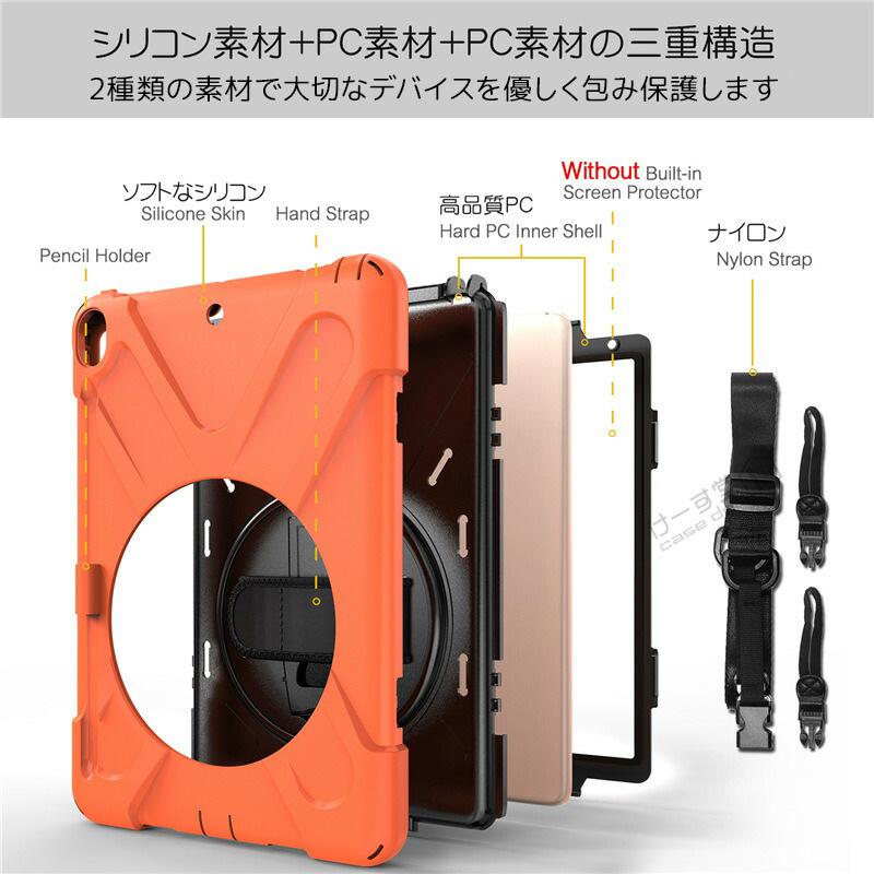 NEC LAVIE T11 T1195/BAS T1175/BAS タブレットケース Tab E NEC LAVIE T11 T1195/BAS T1175/BAS タブレットケース Tab E