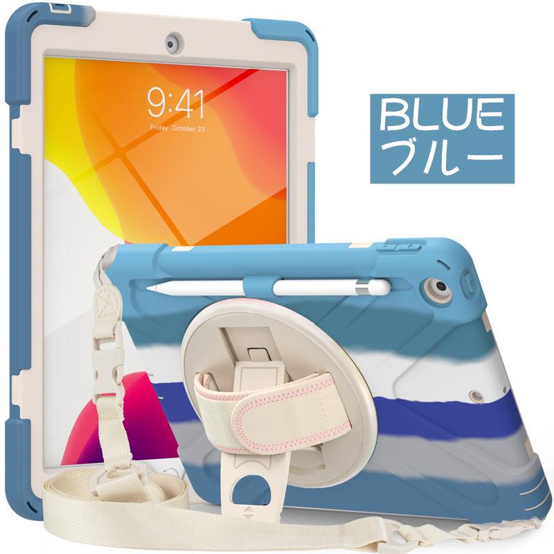 ipad pro 11インチ ケース 2021年 air4 第8世代 10.2インチ mini5 