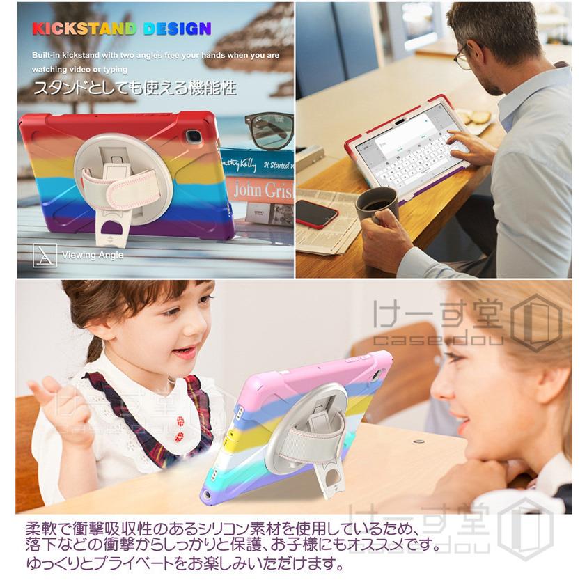 ipad pro 11インチ ケース 2021年 air4 第8世代 10.2インチ mini5