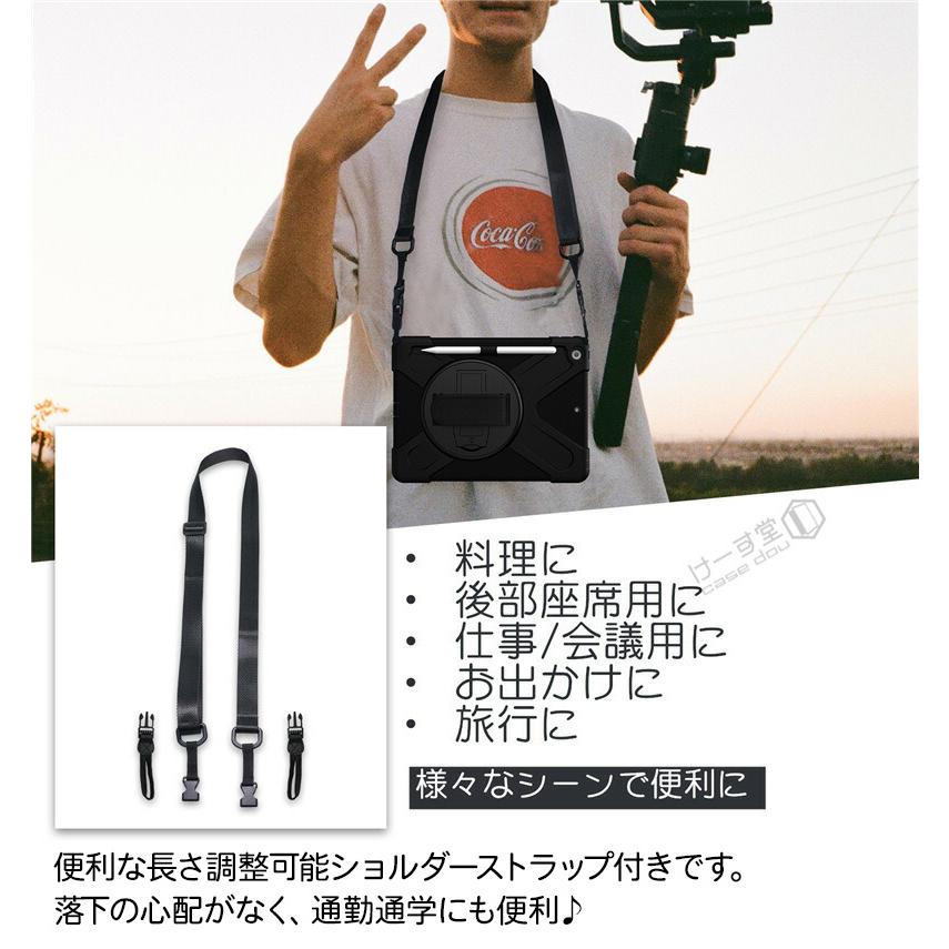 Lenovo Tab P11 TB-J606F Pro TB-XJ706F タブレットケース M10 FHD