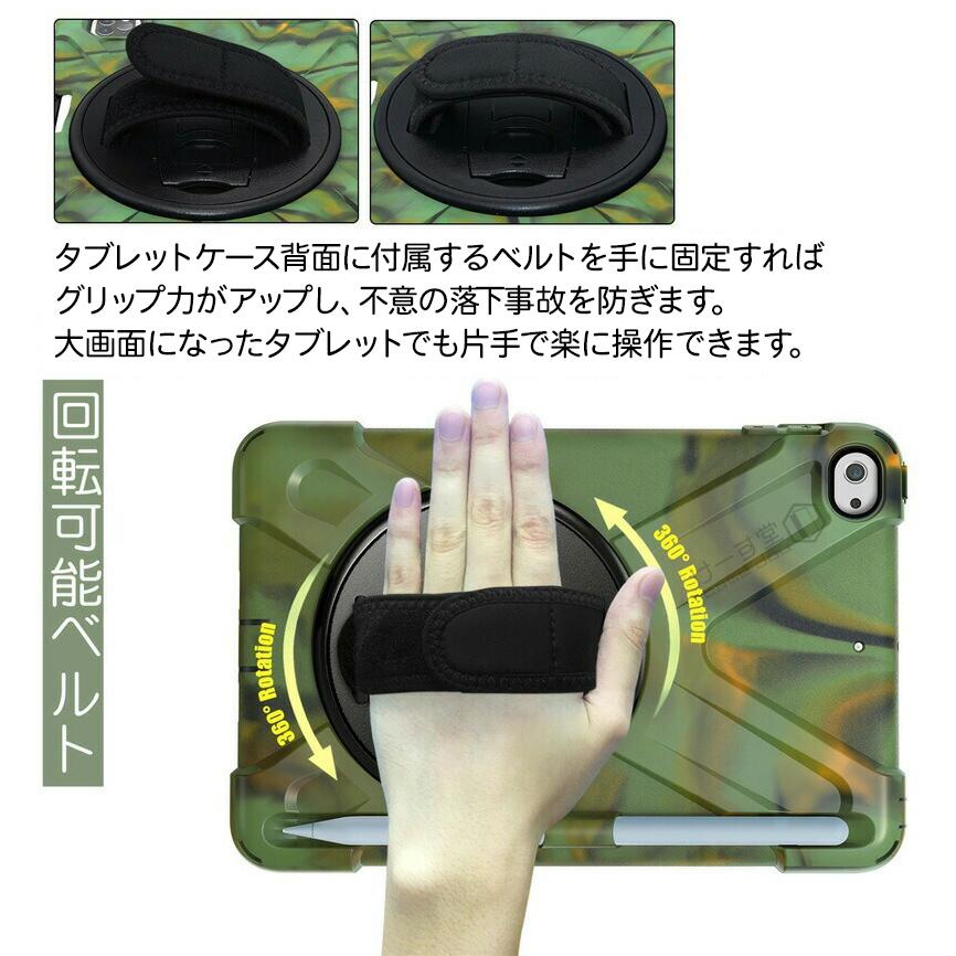 Lenovo Tab P11 TB-J606F Pro TB-XJ706F タブレットケース M10 FHD