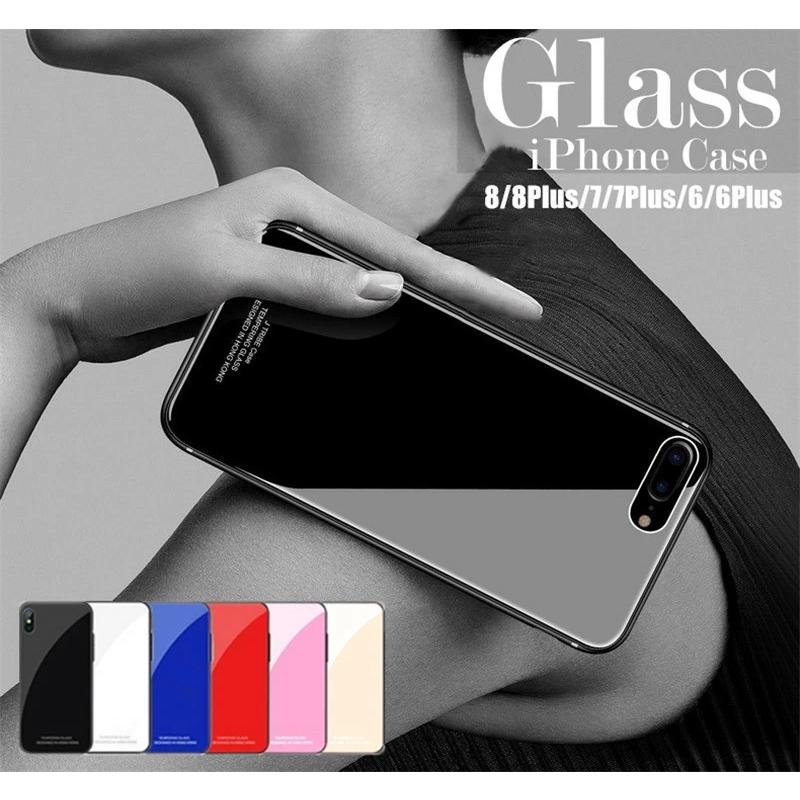 背面ガラス】iPhone 8 ケース/カバー iPhone SE 2020 ケース iphone se