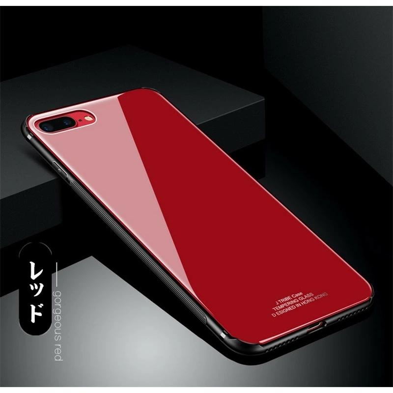 背面ガラス】iPhone 8 ケース/カバー iPhone SE 2020 ケース iphone se