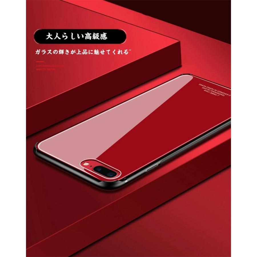 背面ガラス】iPhone 8 ケース/カバー iPhone SE 2020 ケース iphone se