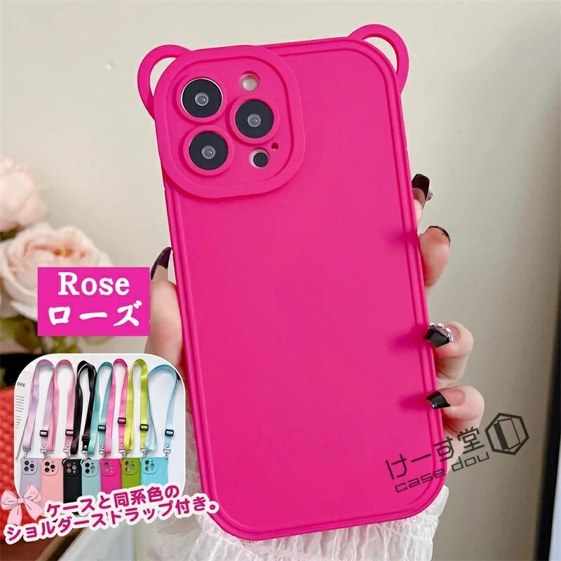 未使用　iPhone 13 Pro ケース　ストラップ付き　ピンク Amazon.co.jp: iPhone 13 Pro ケース ストラップホール付き