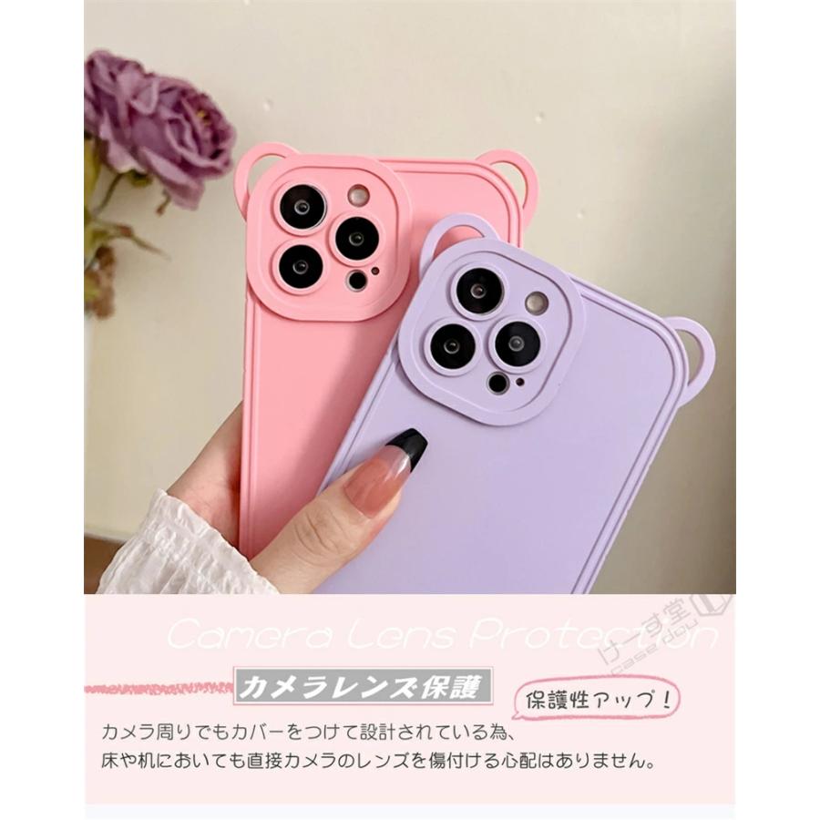 未使用　iPhone 13 Pro ケース　ストラップ付き　ピンク 楽天市場】iPhone13 pro max ケース チェーン ショルダ