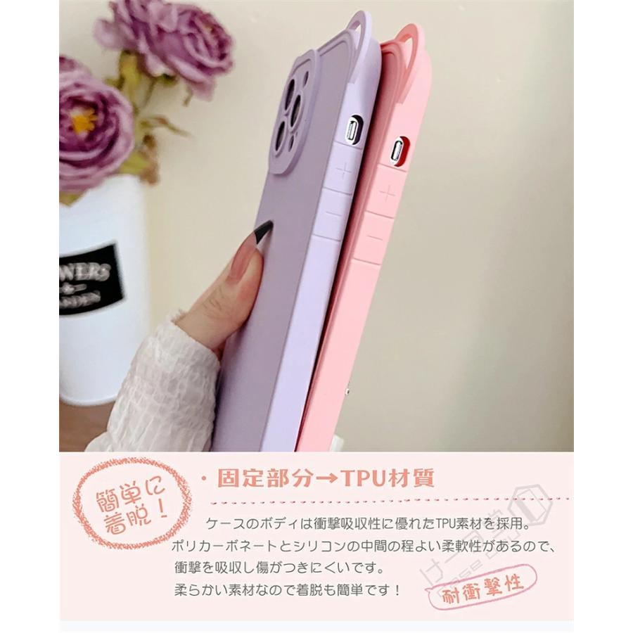 未使用　iPhone 13 Pro ケース　ストラップ付き　ピンク 楽天市場】iPhone13 pro max ケース チェーン ショルダ