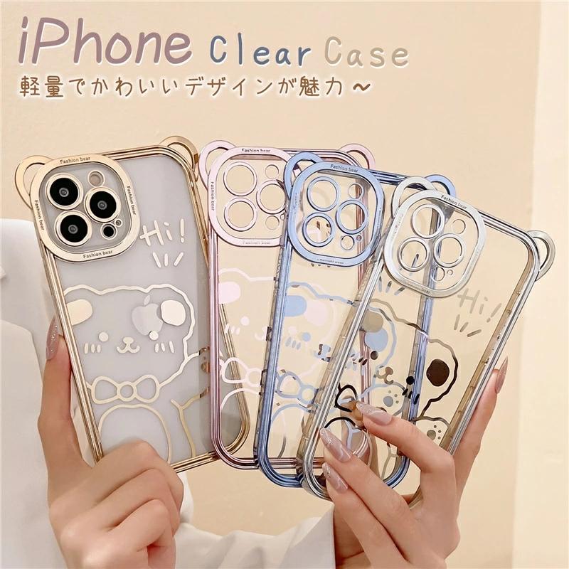 iPhone 14 Pro Max iPhone14 スマホケース 軽量 スリム 透明