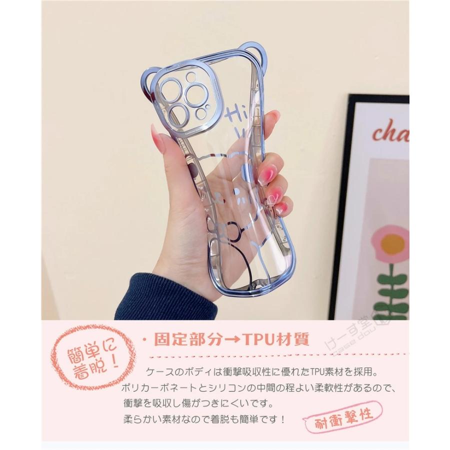 iPhone 14 Pro Max iPhone14 スマホケース 軽量 スリム 透明 クリア 