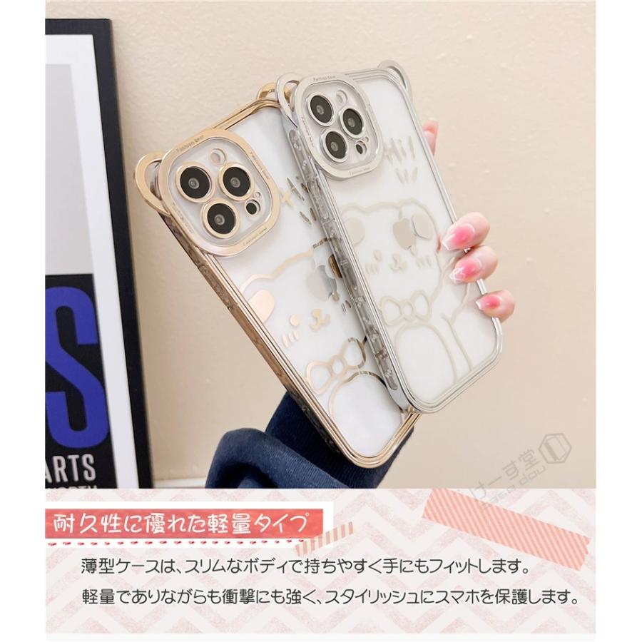 iPhone 14 Pro Max iPhone14 スマホケース 軽量 スリム 透明 クリア
