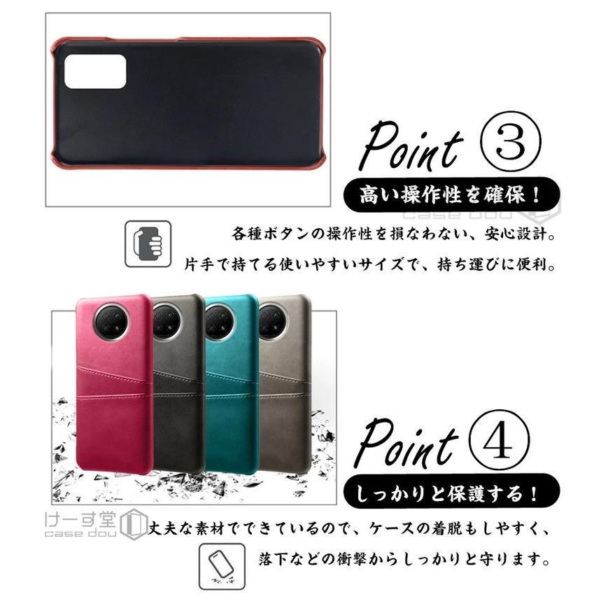 xiaomi redmi note 9T ケース カバー 耐衝撃 革 おしゃれ Redmi Note
