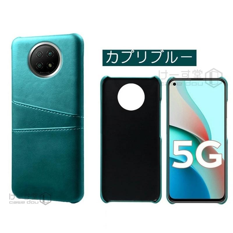 xiaomi redmi note 9T ケース カバー 耐衝撃 革 おしゃれ Redmi Note