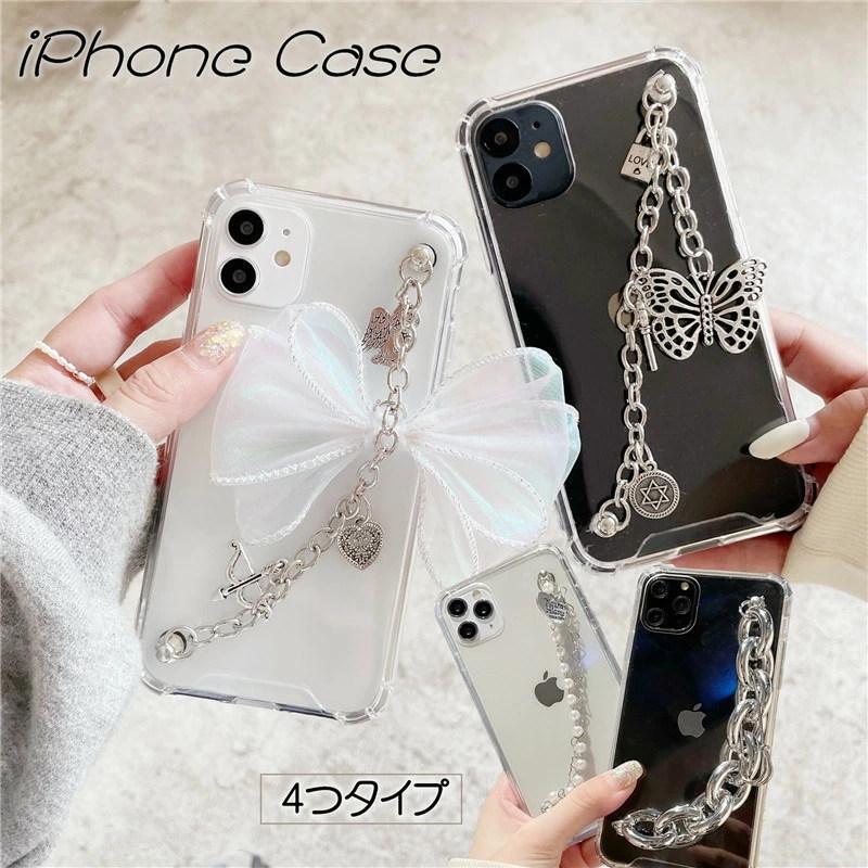 チェーン付 Iphone Se ケース 透明 かわいい Iphone11 ケース Iphonexs 12 Mini 12 Pro Max 11 Pro Max Xr Xs Max Se2 7 8 Plus ケース R Jx12 けーす堂 通販 Yahoo ショッピング