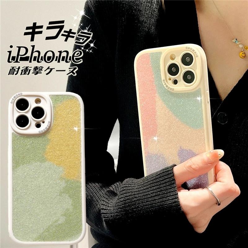 Iphone13 ケース Iphone12 スマホケース かわいい おしゃれ Iphone Se 第3世代 スマホケース 背面 アイフォン13 13pro Max 12 11 Xr Xs 8 Se2 携帯 ケース R Jx36 けーす堂 通販 Yahoo ショッピング