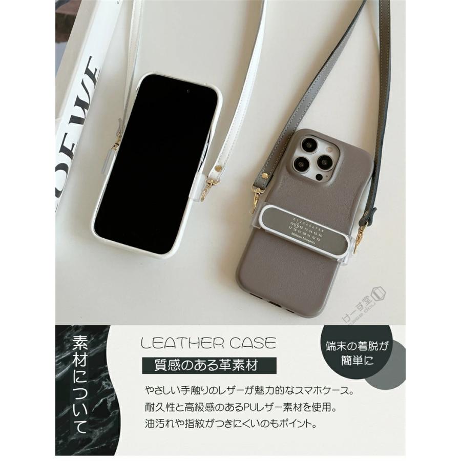 iPhoneケース ショルダー シンプル アイフォン 14 13 12 Pro 11 XR