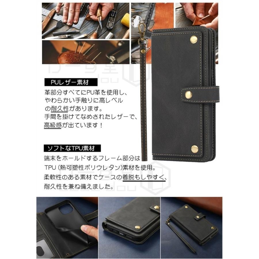 9枚カード入れ！ Galaxy A52 ケース 手帳型 ショルダー・ハンド