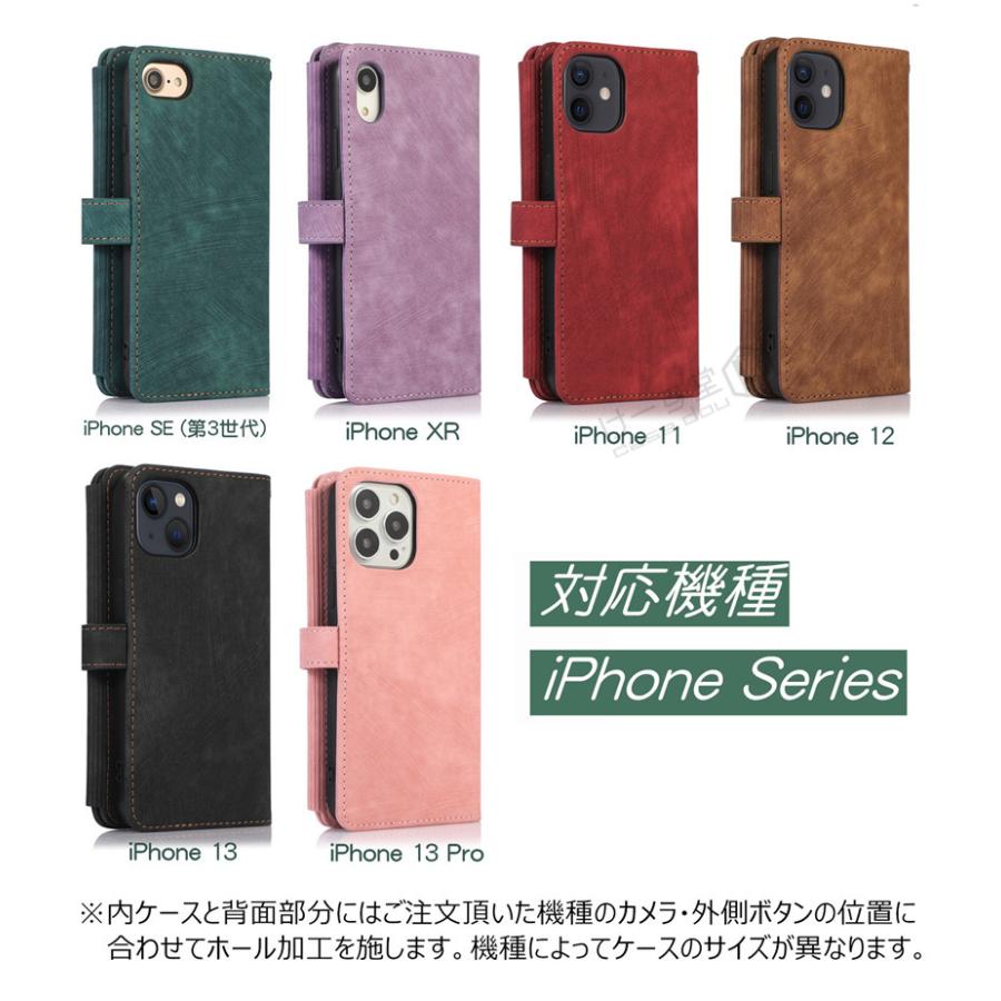 iphone14Pro iphone16e ケース 手帳型 ショルダー・ハンド iphone14Pro iphone16e ケース 手帳型 ショルダー・ハンド