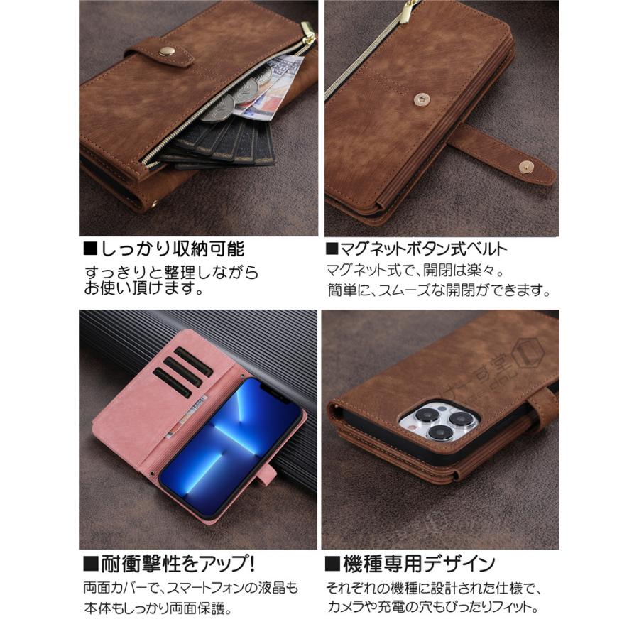 Galaxy A53 S22 S23 Ultra 5G ケース 手帳型 ショルダー・ハンド 
