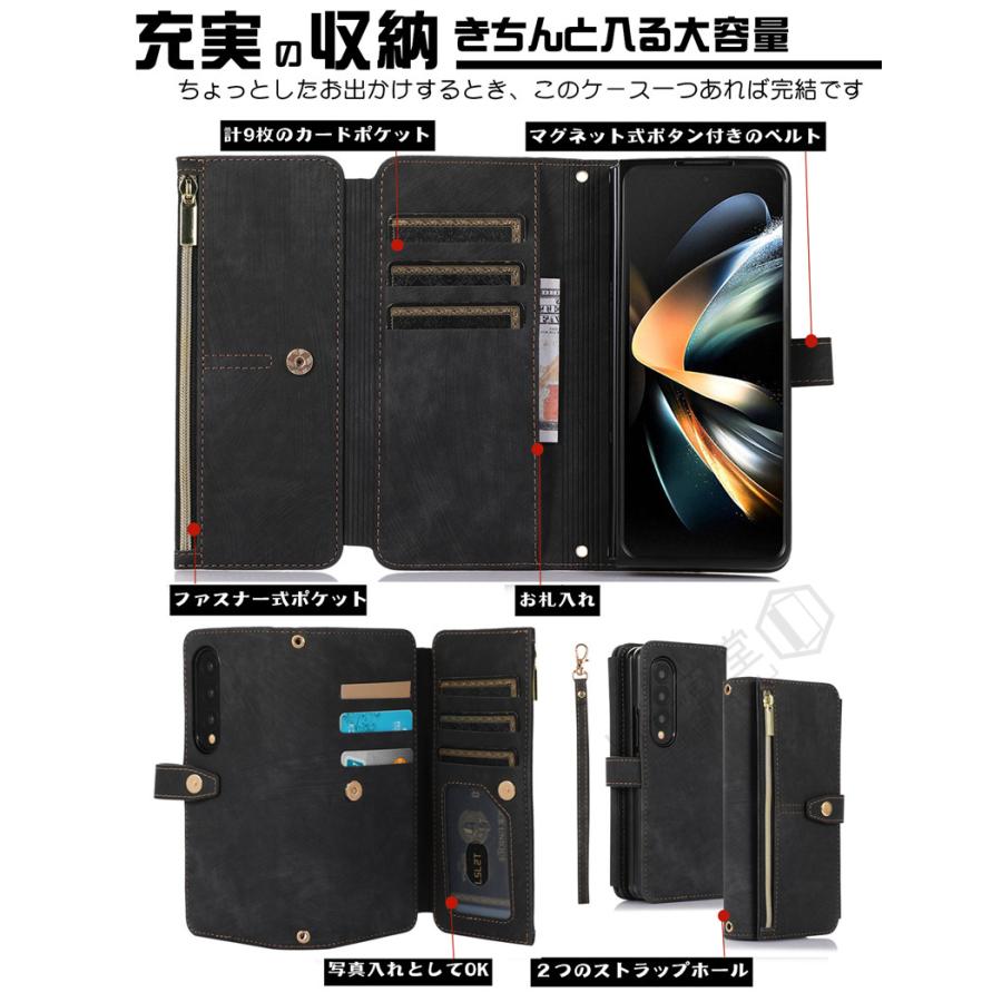 ショルダー Galaxy Z Fold4 au SCG16 docomo SC-55C ケース 肩掛け 