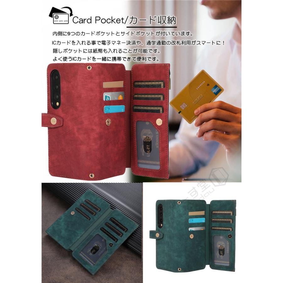 ショルダー Galaxy Z Fold4 au SCG16 docomo SC-55C ケース 肩掛け 
