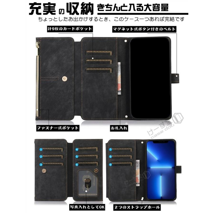 9枚カード入れ！ Google Pixel11 Pixel9a Pixel8A ケース 手帳型