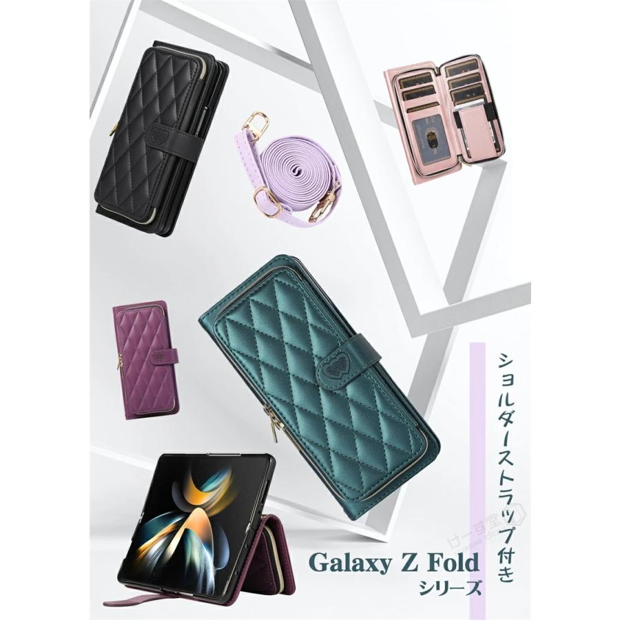 2つ種類のストラップ付き Galaxy Z Fold5 Fold4 Fold3 5G ケース