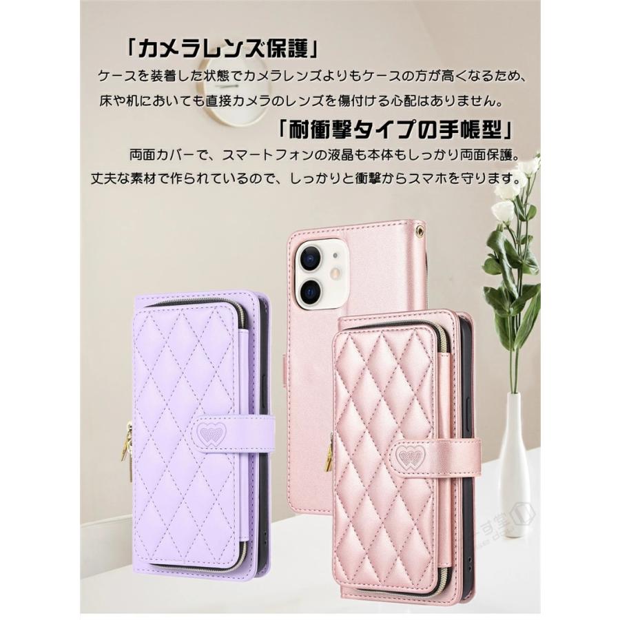 【macaron】iPhone15ケース ストラップセット ZENIX DESIGN TECH iPhone16 ケース ショルダー ストラップ付き
