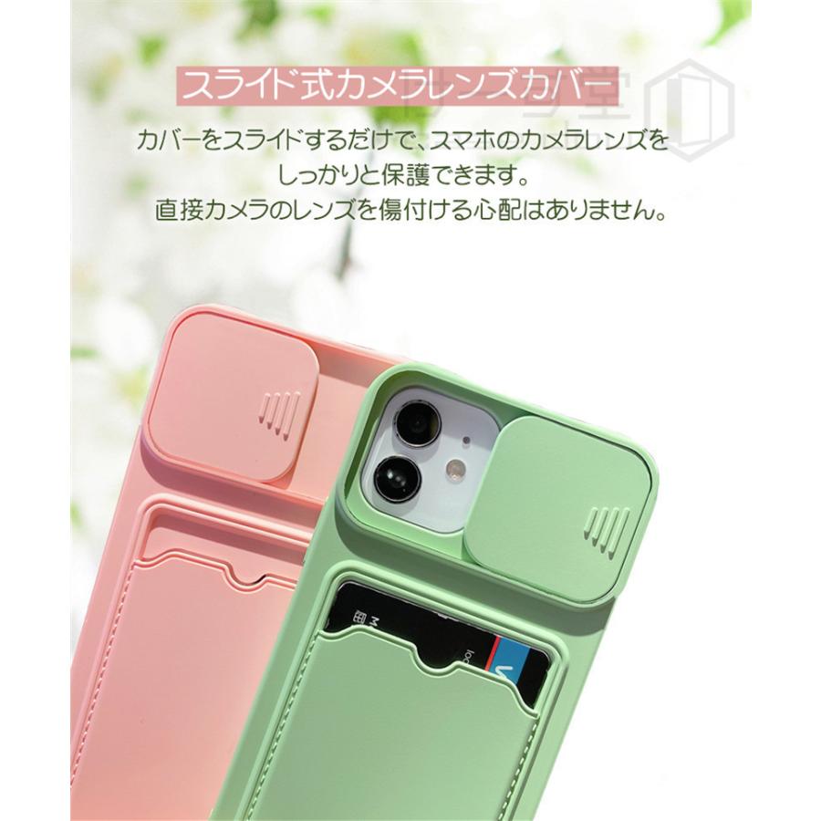 iPhone13 pro MAX iPhoneケース　ショルダー　カード スライド式カバー iPhone 13 pro max ケース ショルダー タイプ