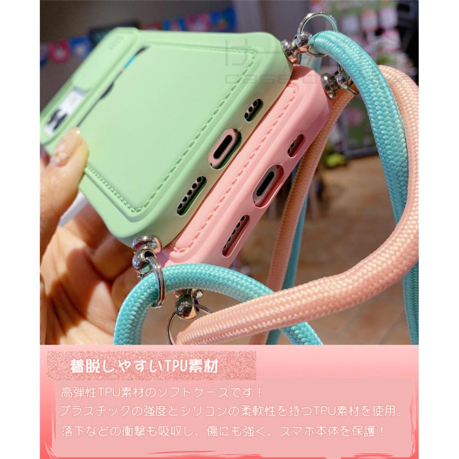 スライド式カバー iPhone 13 pro max ケース ショルダー タイプ