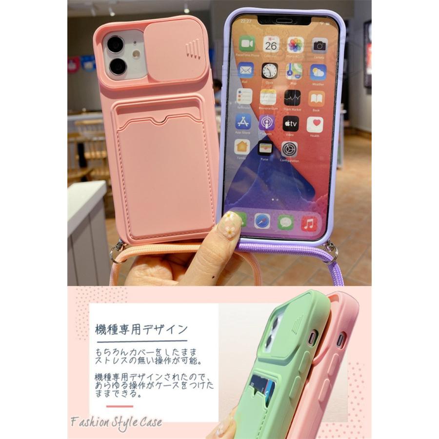 ☆電話ケース 取り外し可能ストラップ付 iPhone 13 Proグリーン Amazon.co.jp: ミセスグリーンアップル iPhone 13/13Pro/13ProMax